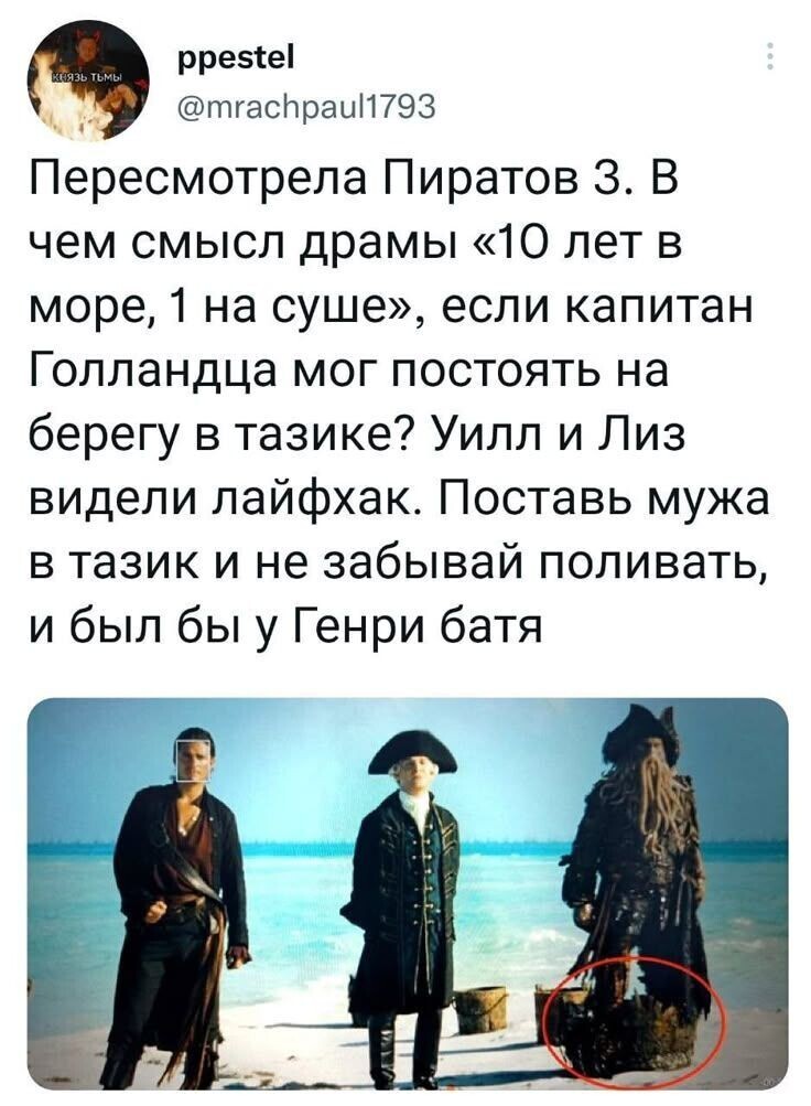 11. Шедевры с каждым просмотром открываются с новой стороны