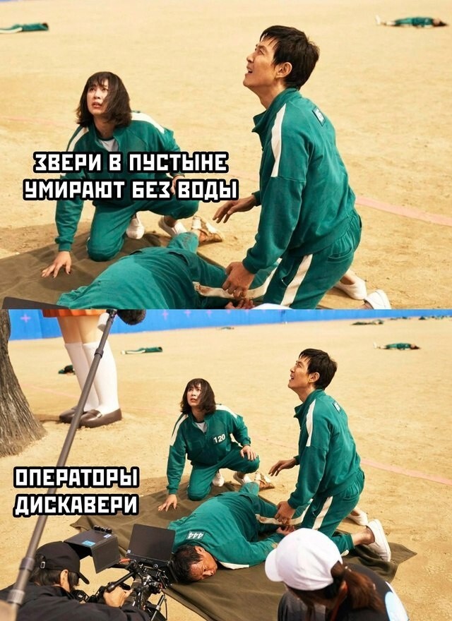 4.