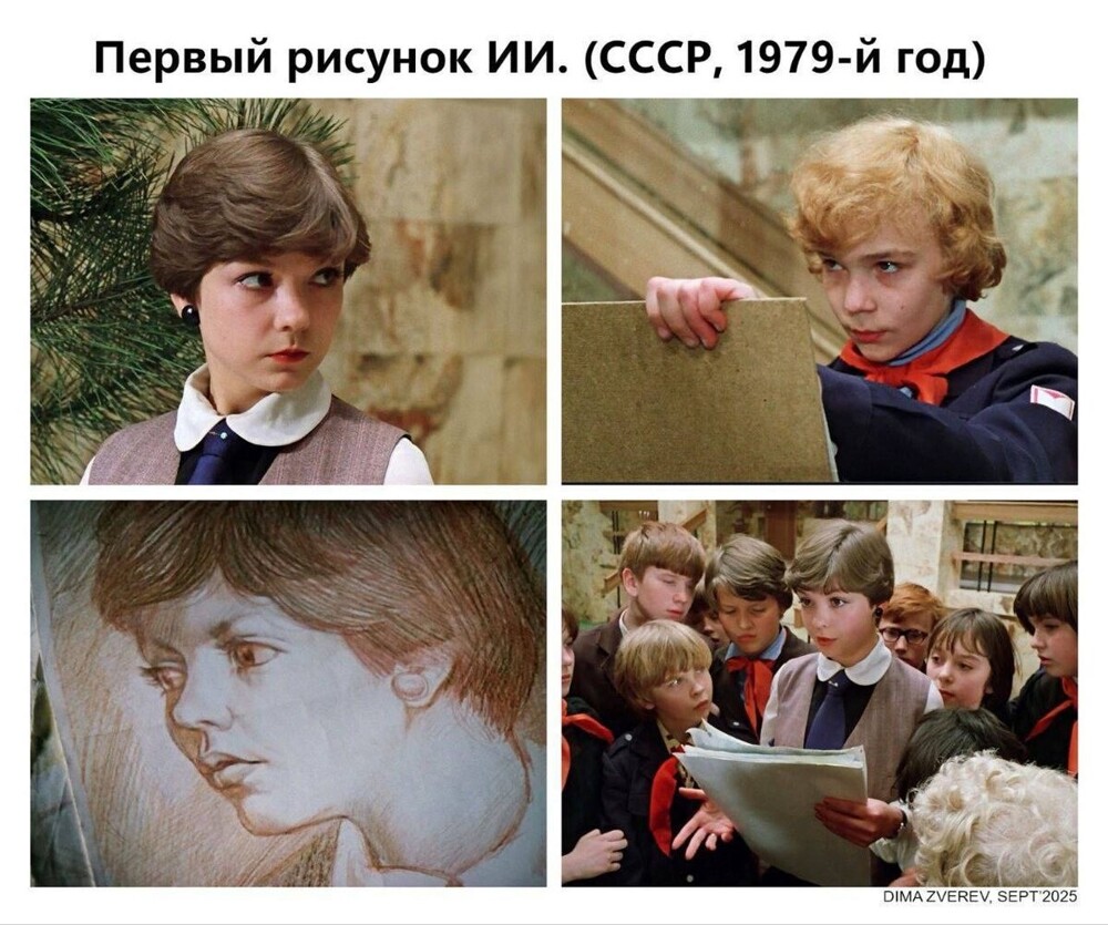 12. Картины этого ИИ куда лучше нейросетевого слопа