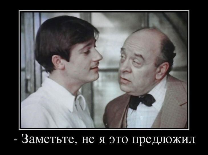 Ипотека по-советски. Как в СССР решался квартирный вопрос