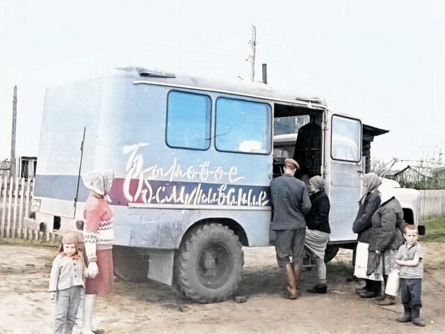 АвтоВсячина