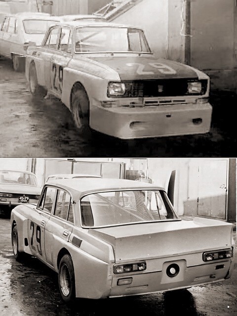 АвтоВсячина