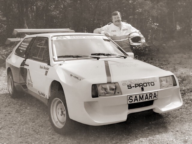 АвтоВсячина