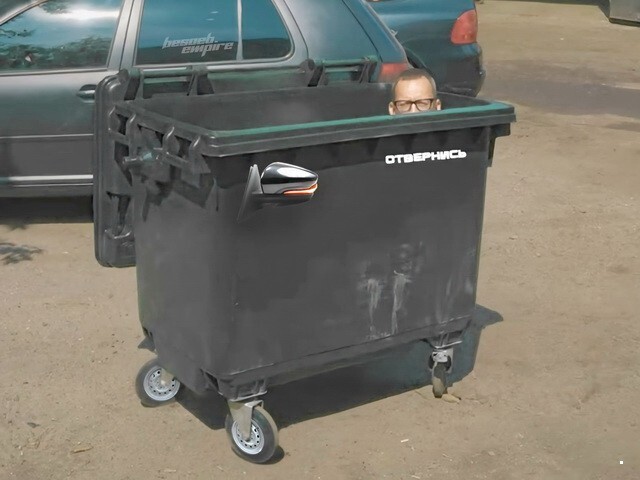 АвтоВсячина
