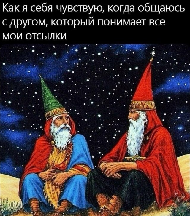 Скрины из соцсетей            