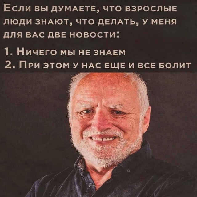 Веселые картинки