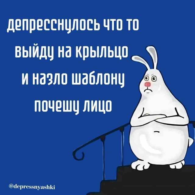 Веселые картинки