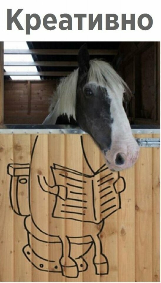 Веселые картинки