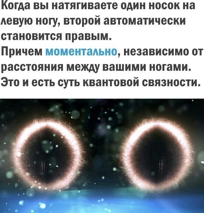 Веселые картинки