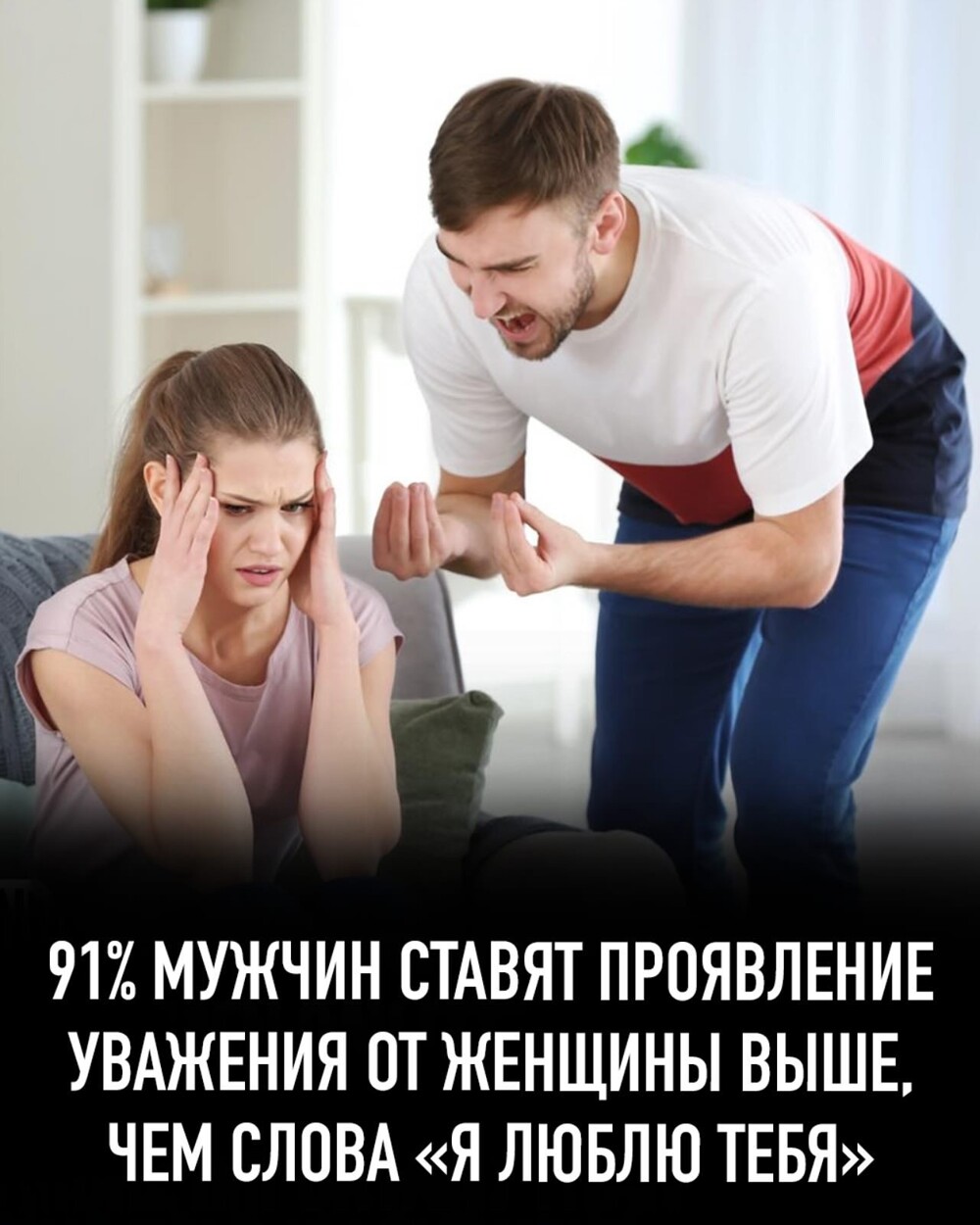 5 интересных фактов