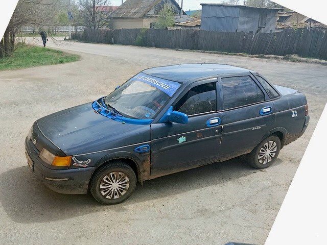 АвтоВсячина