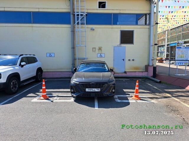 АвтоВсячина