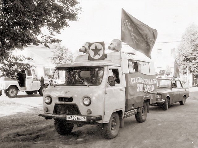АвтоВсячина