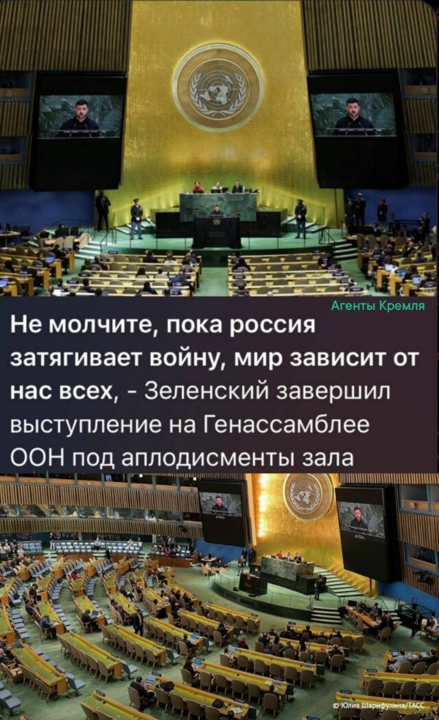 Под продолжительные аплодисменты почти пустого зала
