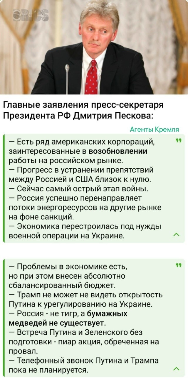 Будем посмотреть