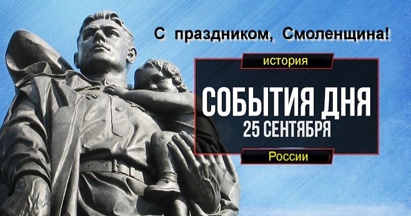 Политика , политика , политика