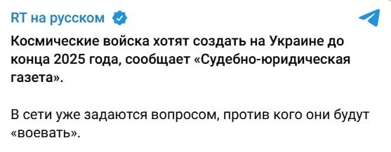 Политика , политика , политика