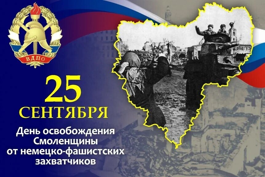 Политика , политика , политика