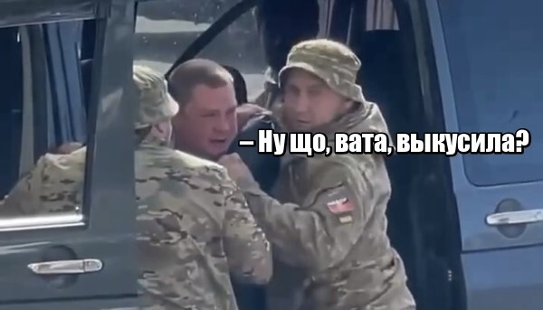Политика , политика , политика