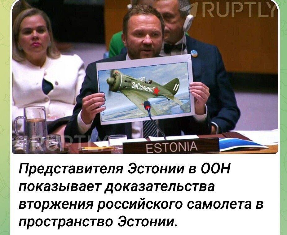 Политика , политика , политика