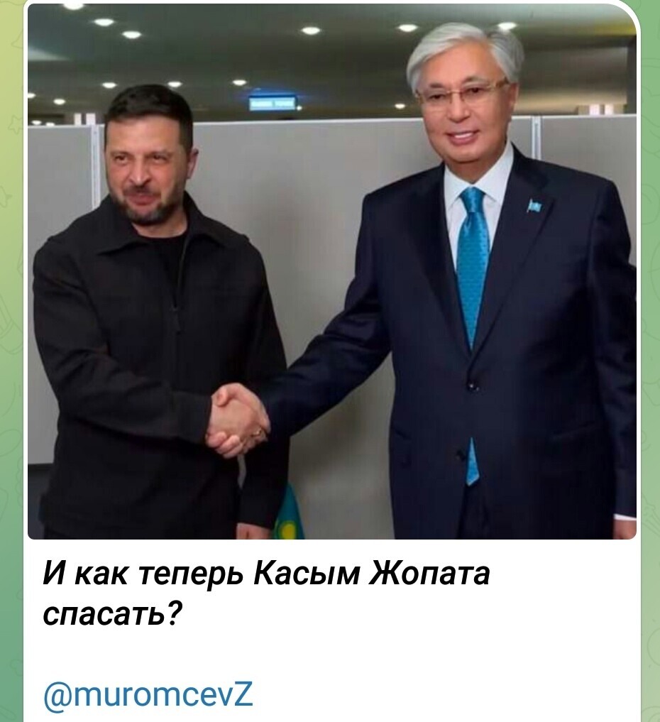 Политика , политика , политика
