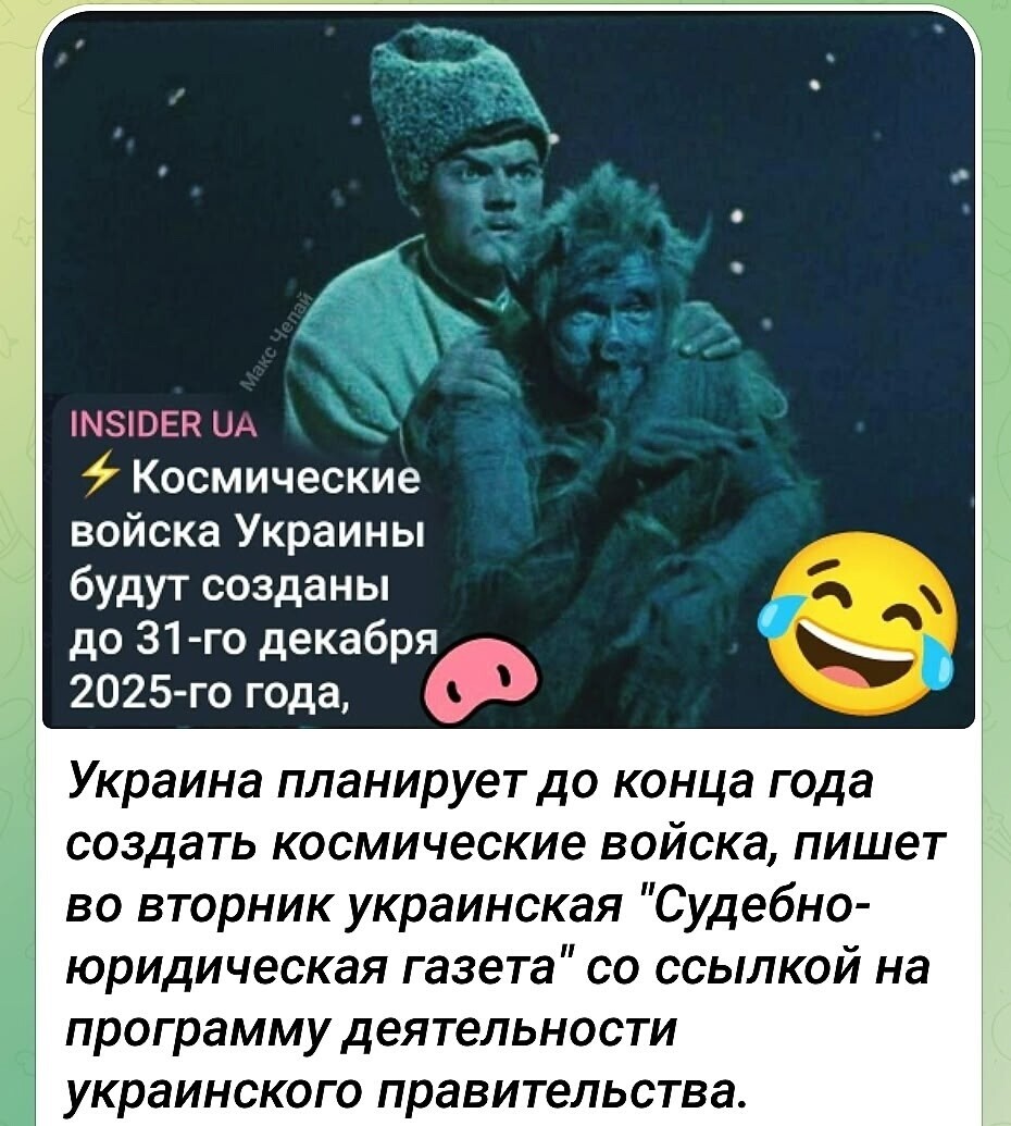 Политика , политика , политика
