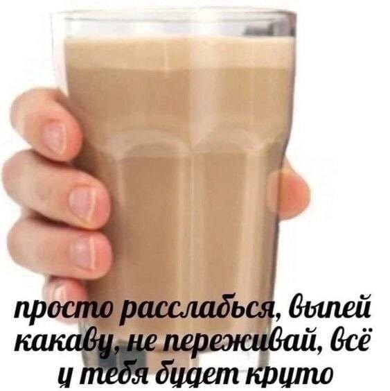 Скрины из соцсетей            
