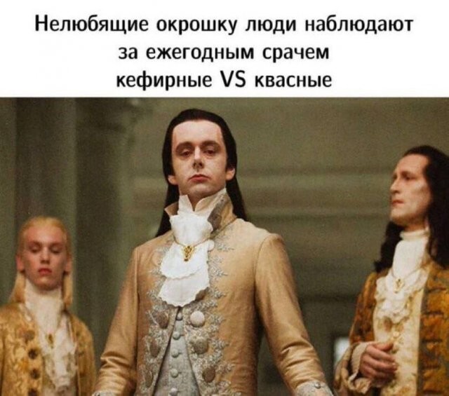 Скрины из соцсетей            