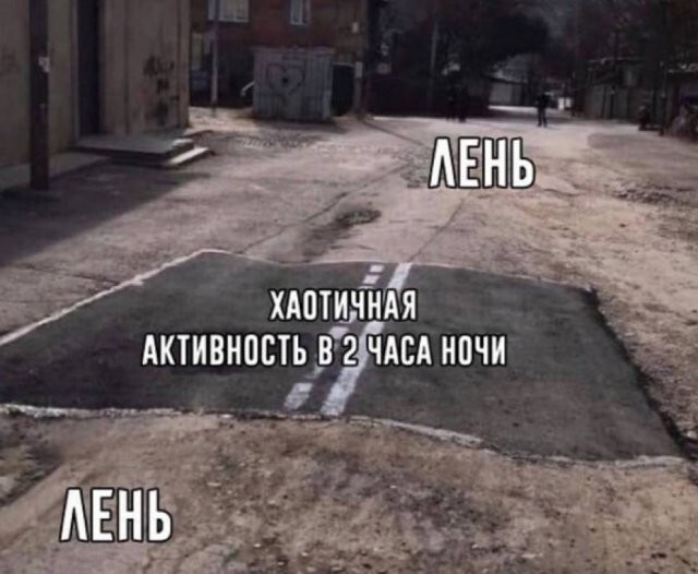 Скрины из соцсетей            
