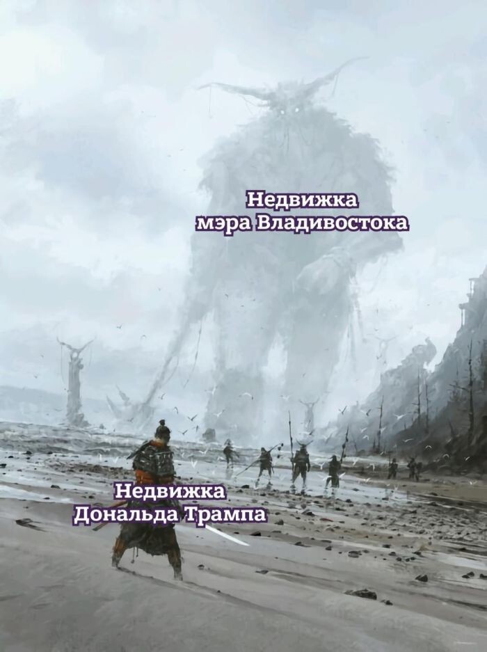 Не ищите здесь смысл. Здесь в основном маразм
