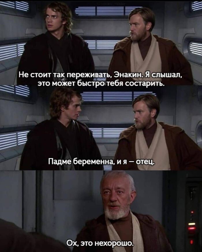 Не ищите здесь смысл. Здесь в основном маразм