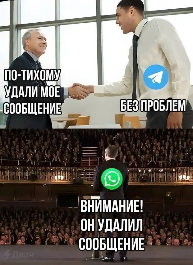 Не ищите здесь смысл. Здесь в основном маразм