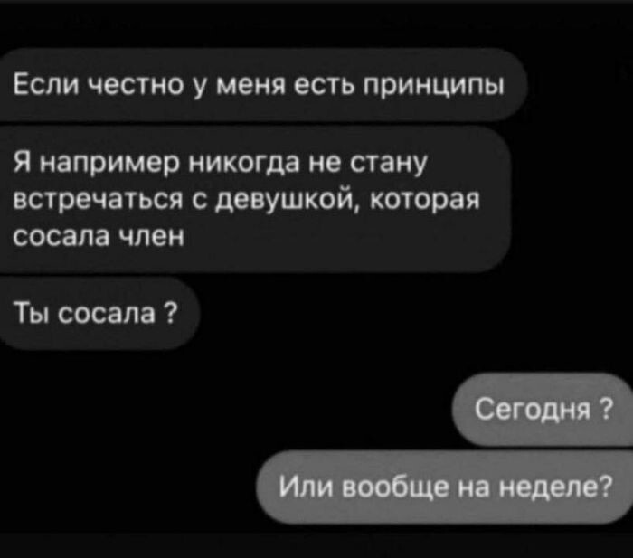 Не ищите здесь смысл. Здесь в основном маразм