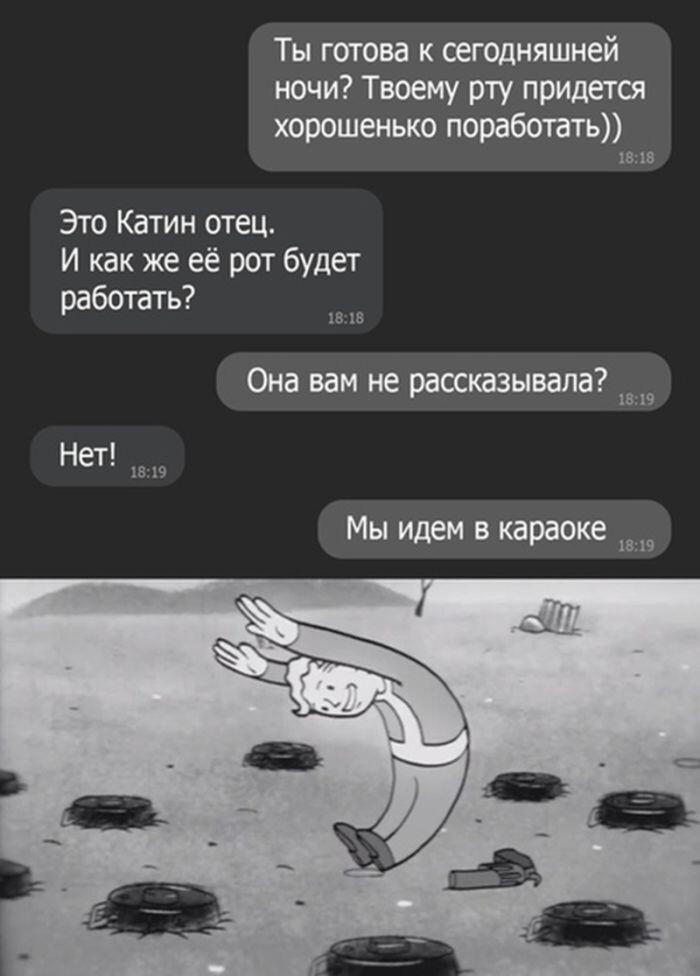 Не ищите здесь смысл. Здесь в основном маразм