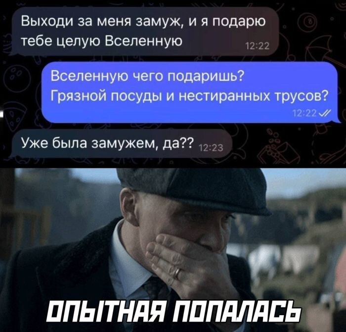 Не ищите здесь смысл. Здесь в основном маразм