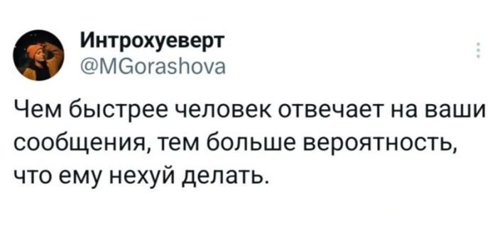 Не ищите здесь смысл. Здесь в основном маразм