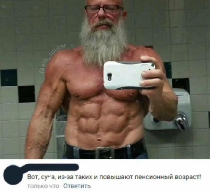 Не ищите здесь смысл. Здесь в основном маразм