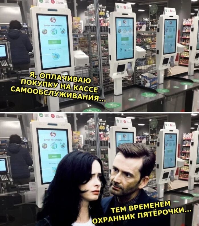 Не ищите здесь смысл. Здесь в основном маразм