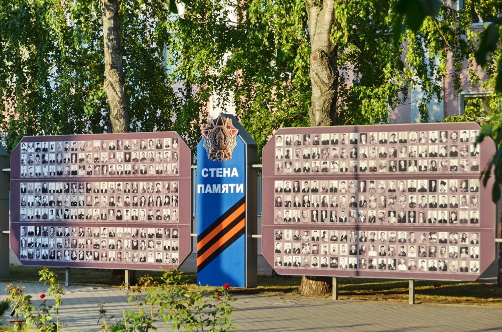 Город из анекдота и столица российской провинции: как выглядит Урюпинск