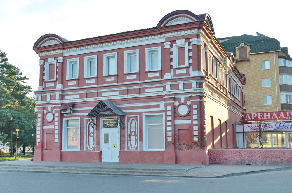 Картинная галерея и Музей флота