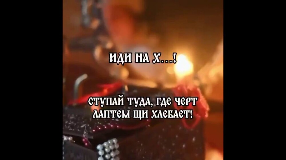 Пополняем словарный запас