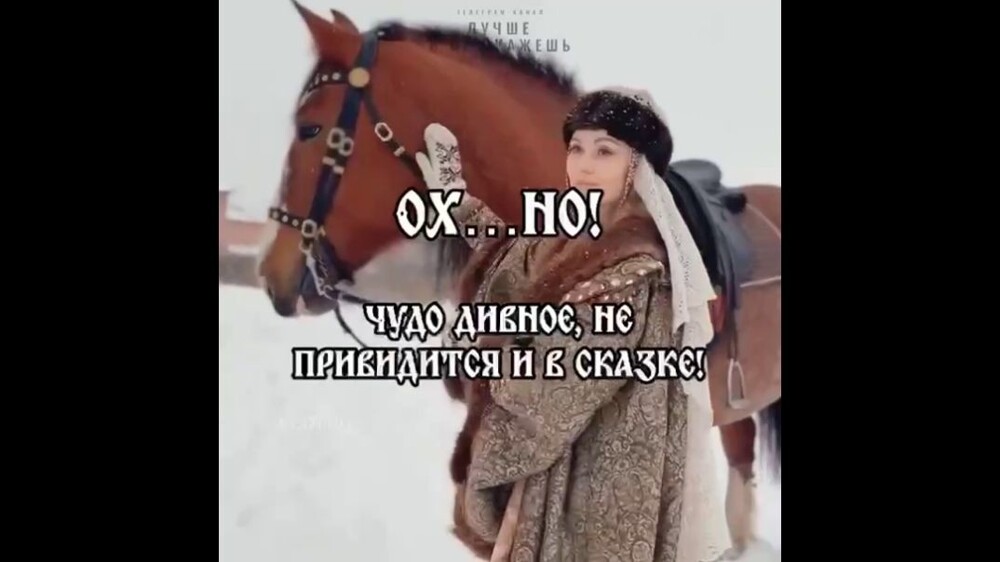Пополняем словарный запас