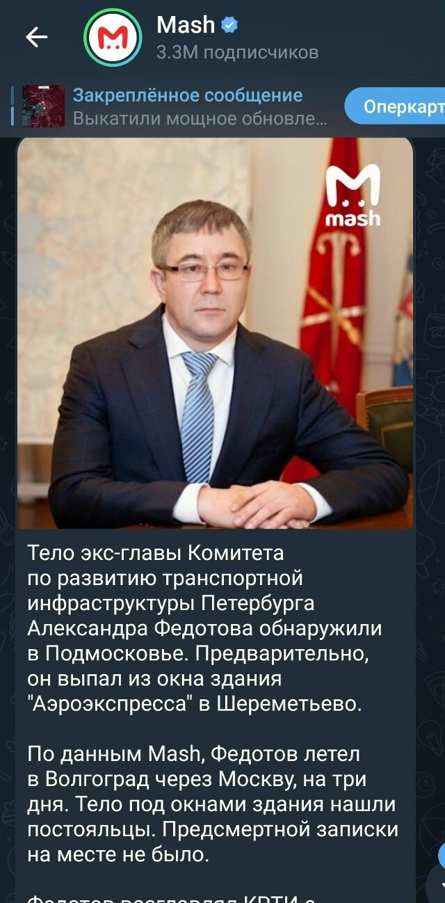 Вот как человека депрессия скрутила. А мог бы пойти устроиться в Питере дворником. Там их всегда не хватает