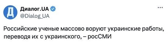 Чiс прiвды