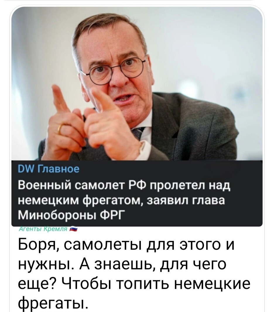 Политическая рубрика от NAZARETH за 25.09.25. /вечерний выпуск/ Новости, события, комментарии - 1901