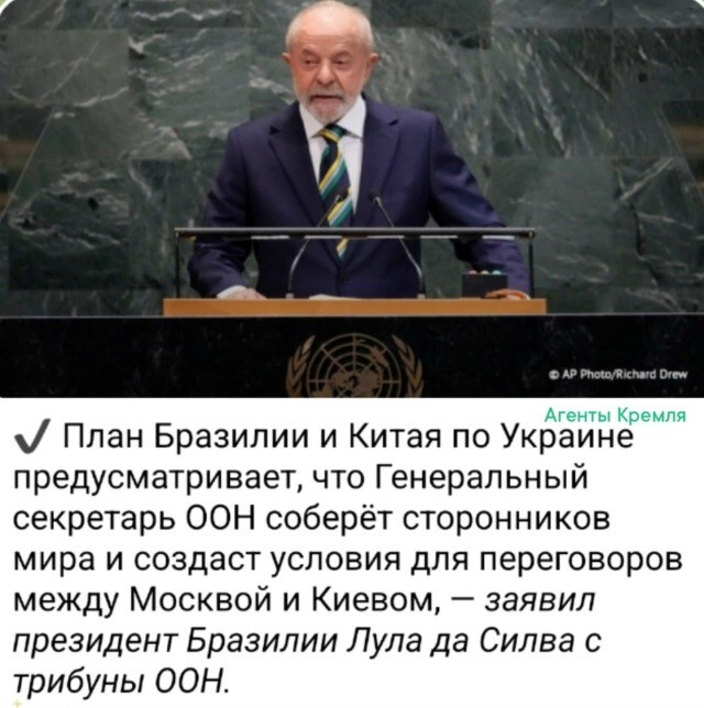 ООН занимается чем угодно, только не урегулированием конфликтов