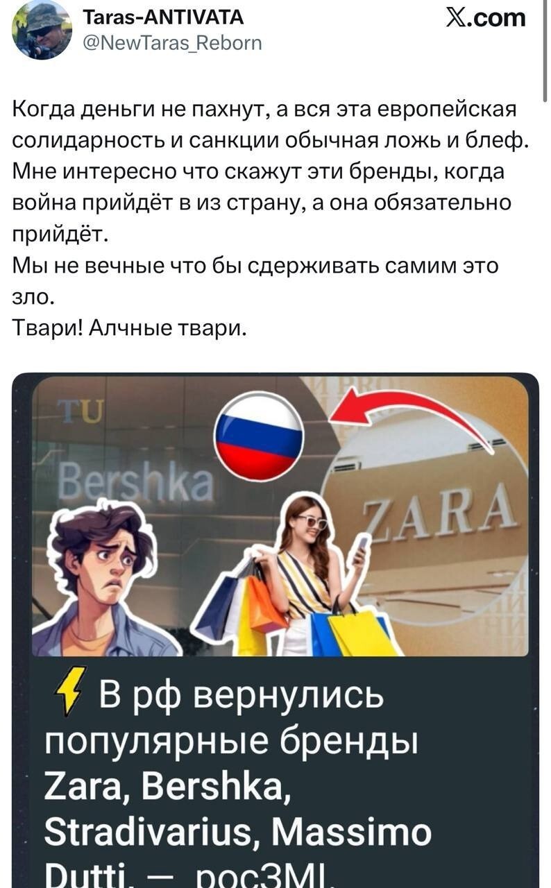 Подрыв произошёл 