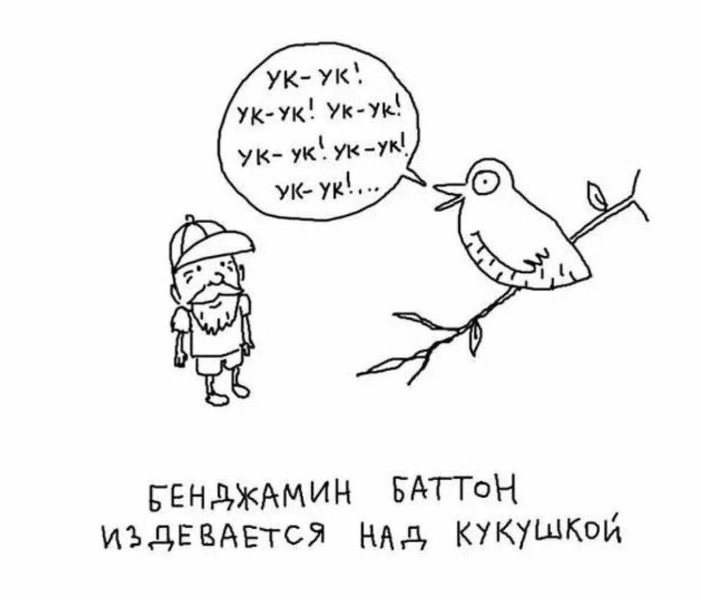 9.