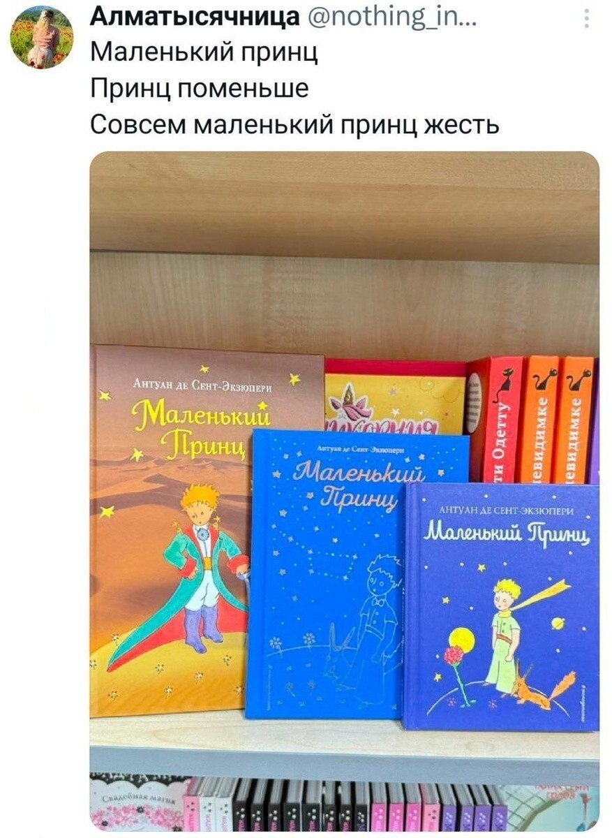 2.