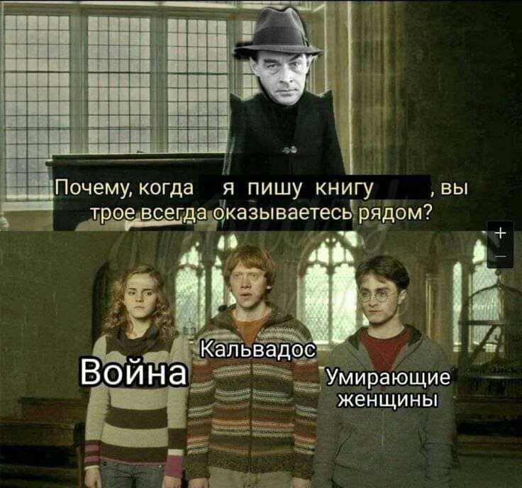 4. Три главные составляющие любого романа Ремарка